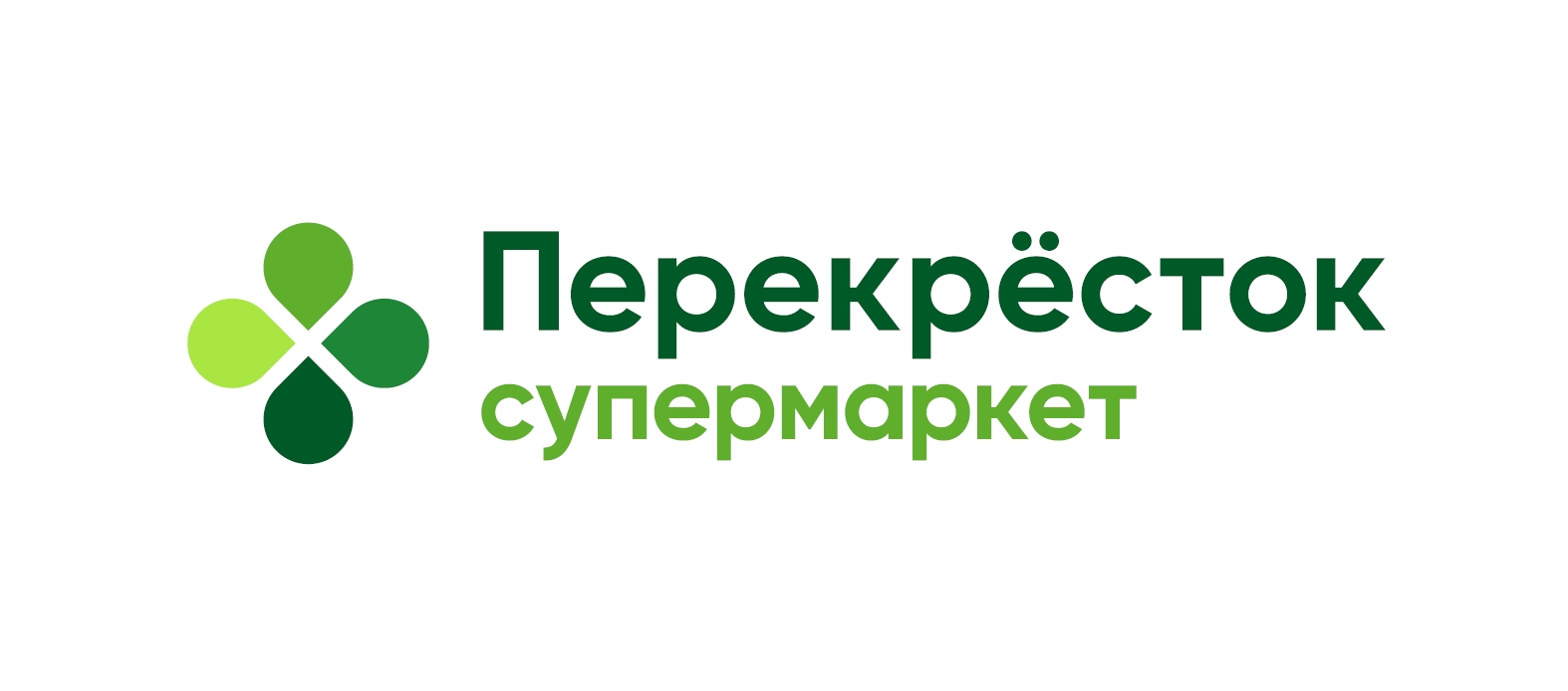 Перекрёсток