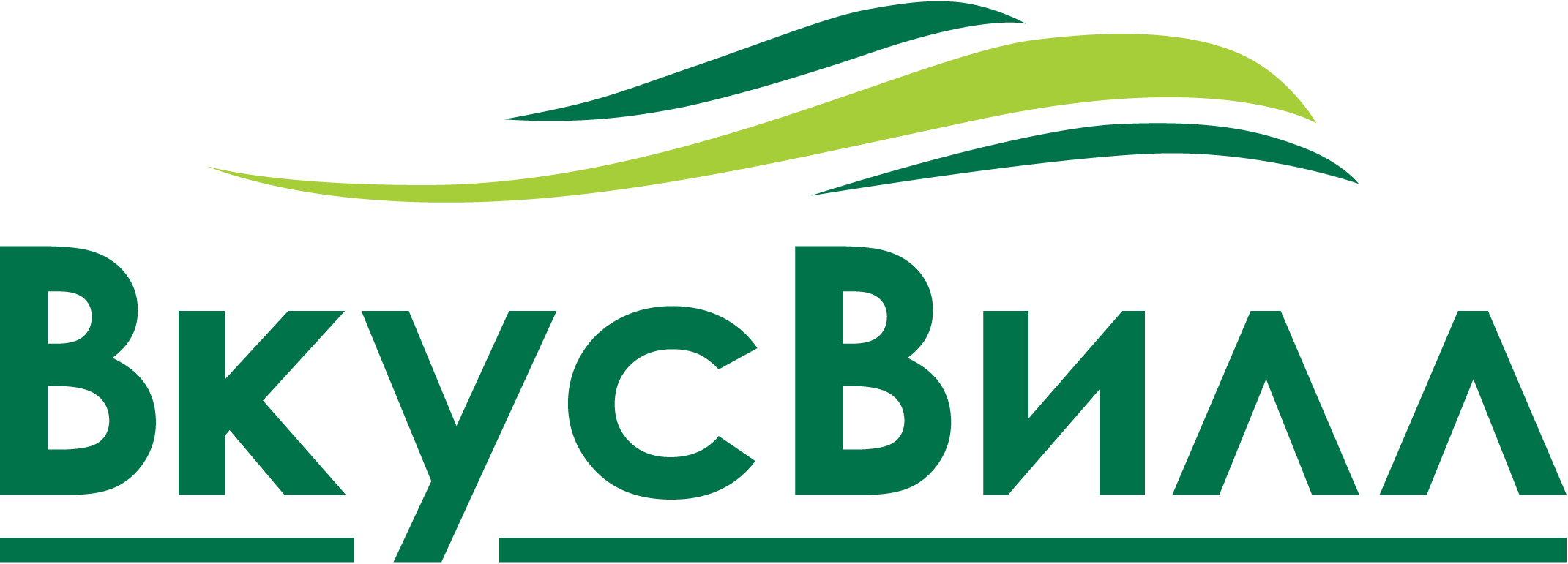 ВкусВилл